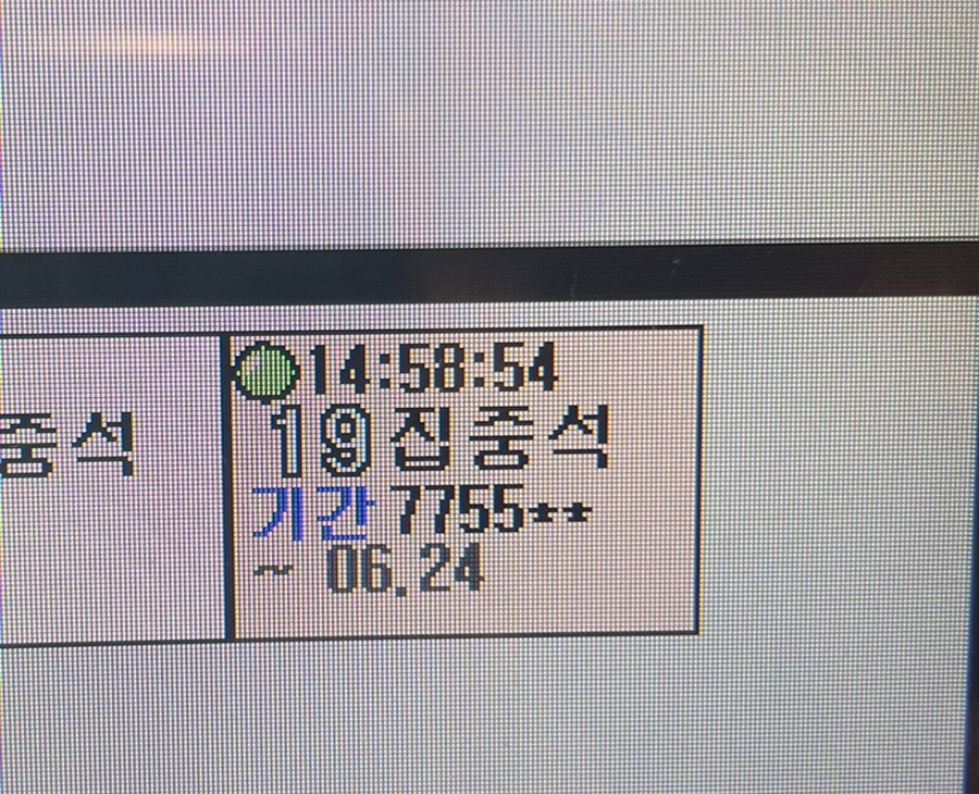 루나스터디카페 이미지