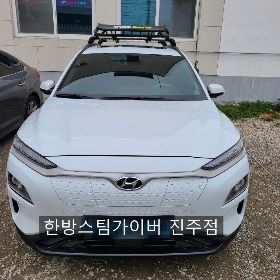 자연스팀세차 이미지