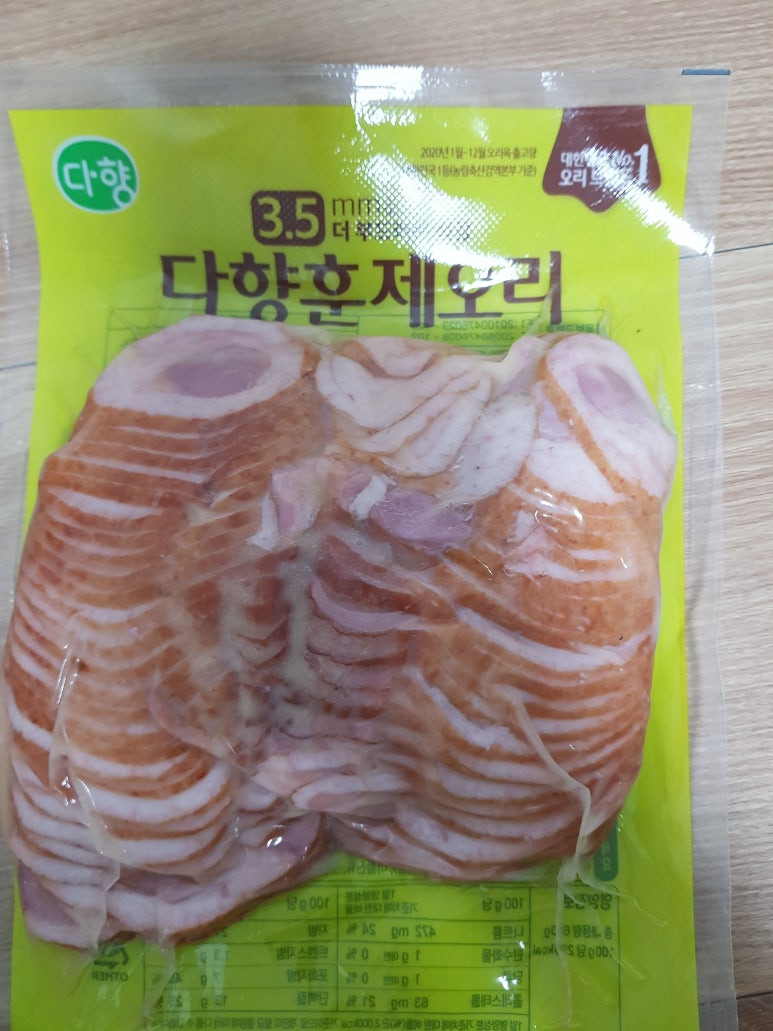 (주)팜덕 이미지