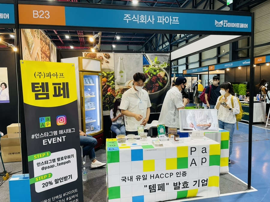 애드바이스 이미지