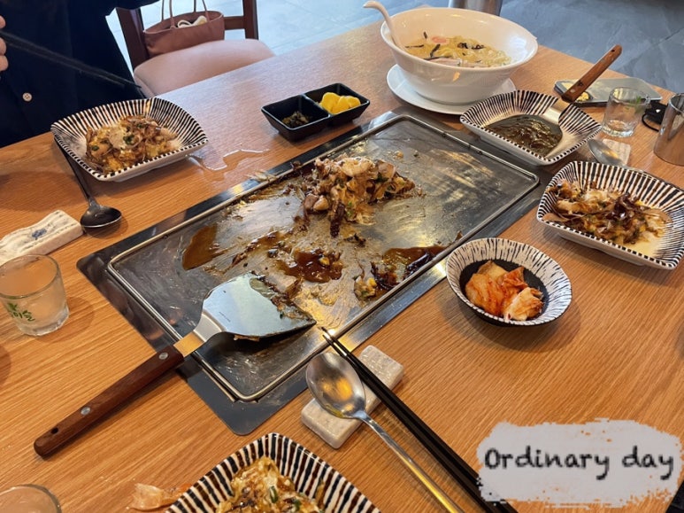 산미태 이미지
