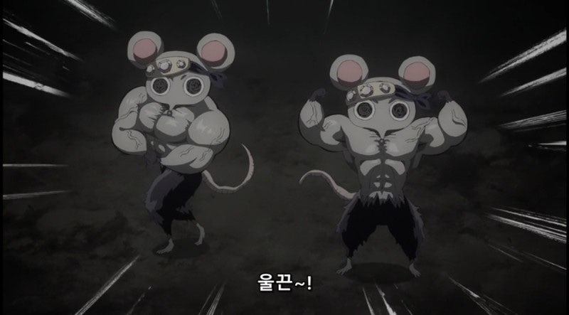 간바레 이미지