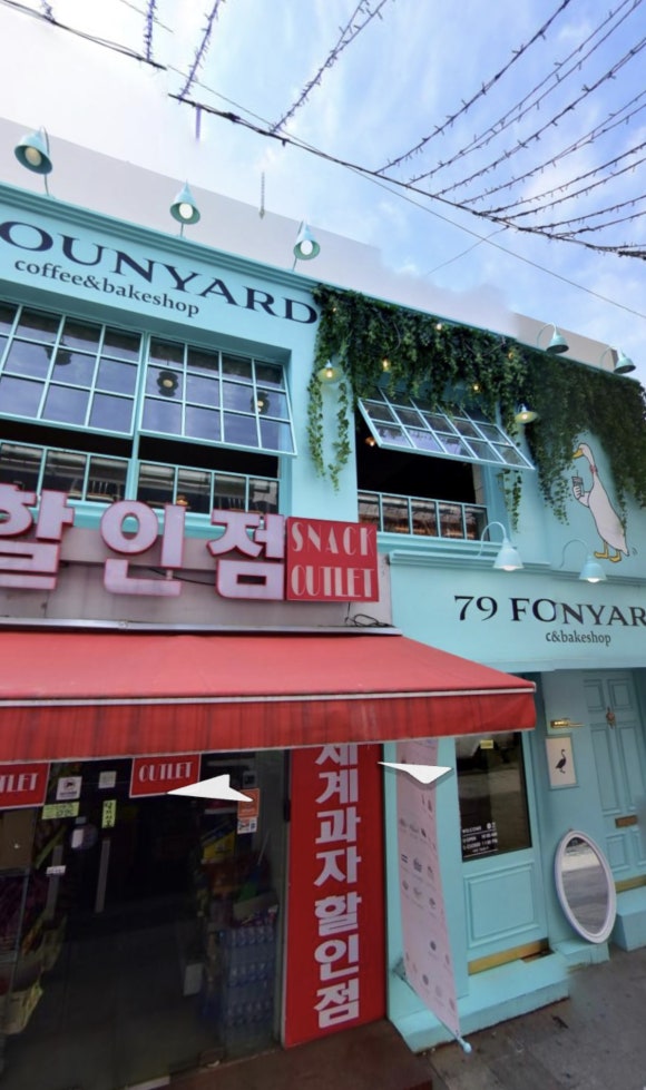 79파운야드수원역 이미지