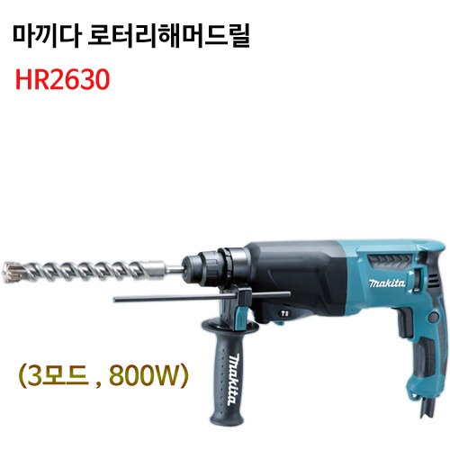 로타리종합인테리어 이미지