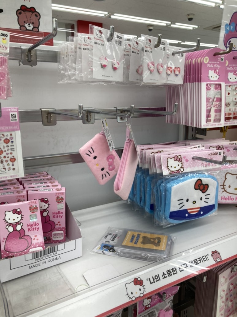 황성상점 이미지