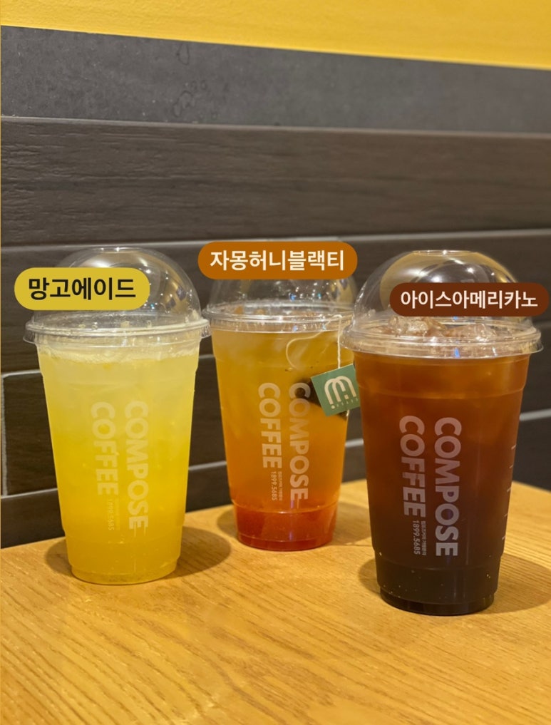 더테라스커피 이미지