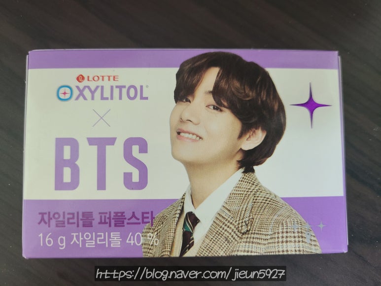태형식품마트 이미지