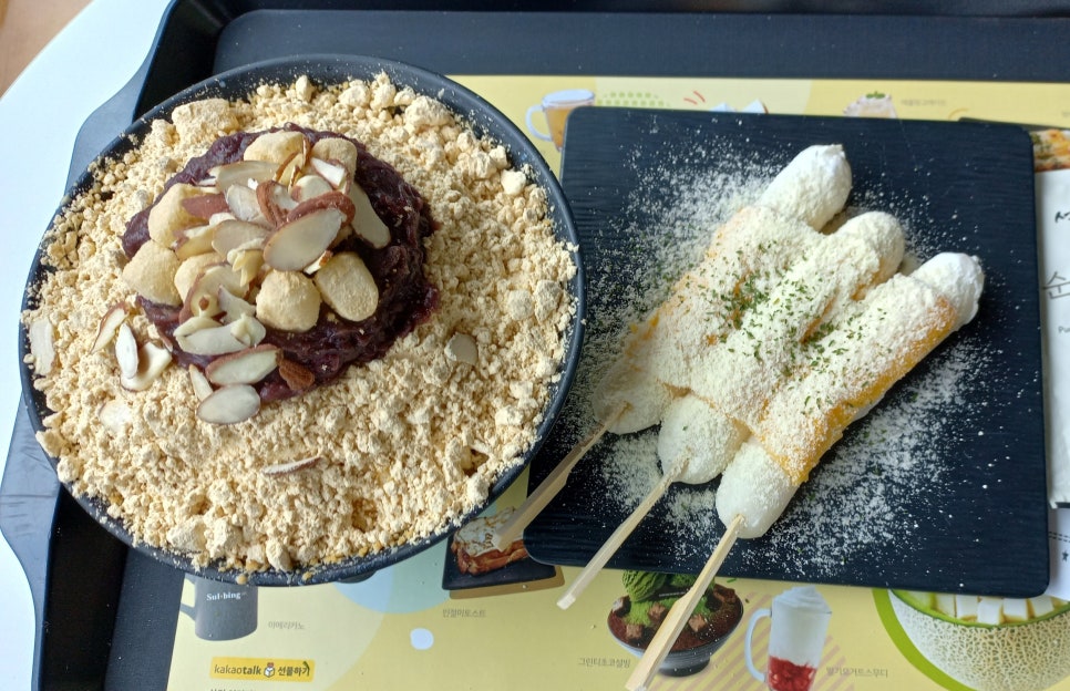 설빙대청계곡점 이미지