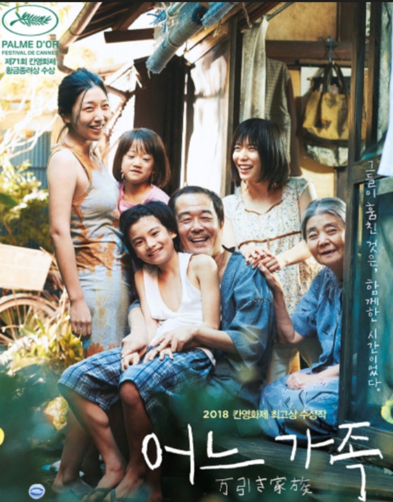 푸라닭인천 이미지