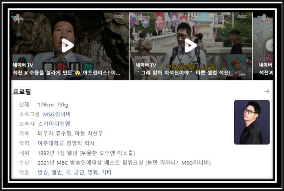 김시현스튜디오 이미지