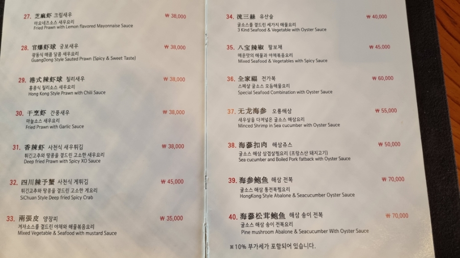가잔니 이미지