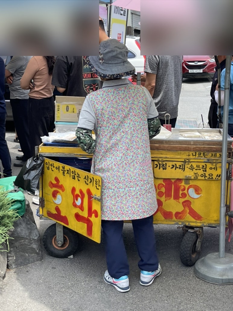 쾅쾅푸드 이미지