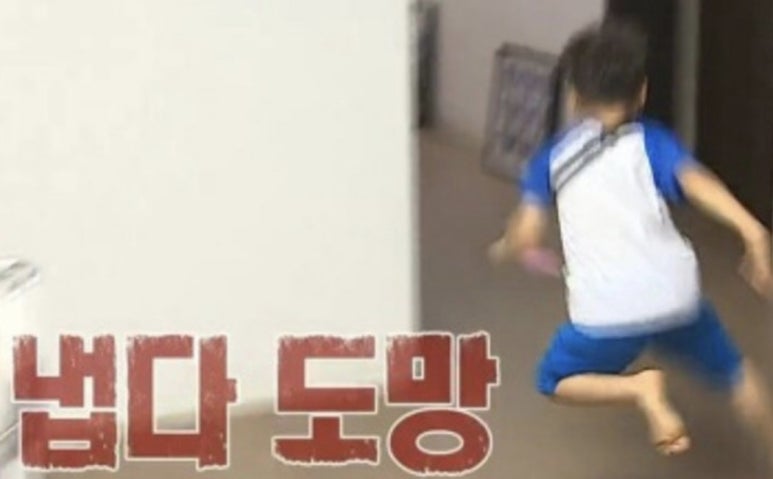 정면당 이미지