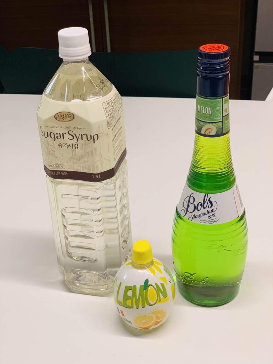 사우어(SOUR) 이미지