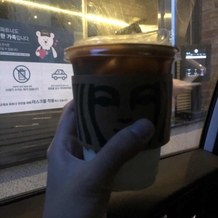 한마음정육식당방동점 이미지