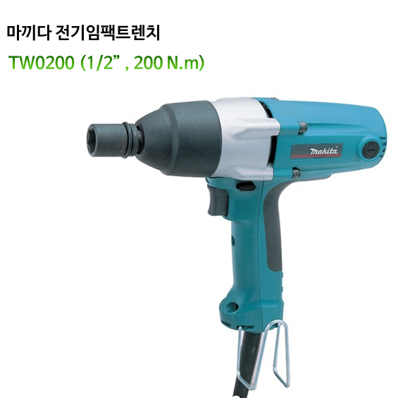 대일종합공사 이미지