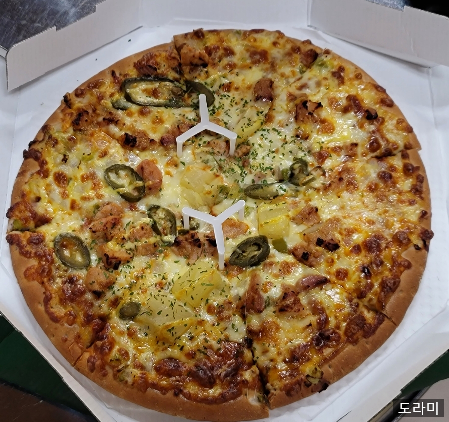굽네치킨화곡2.8동점 이미지