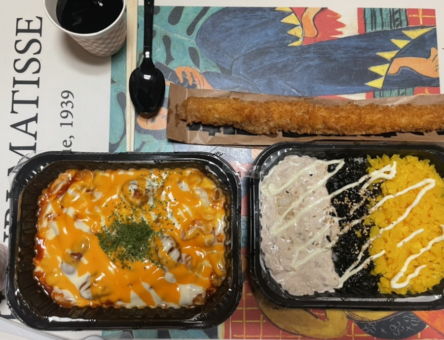 맥시칸분식 이미지
