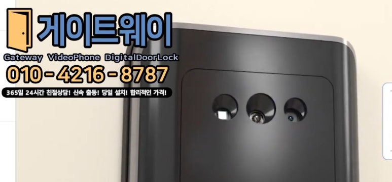 예스켄 이미지