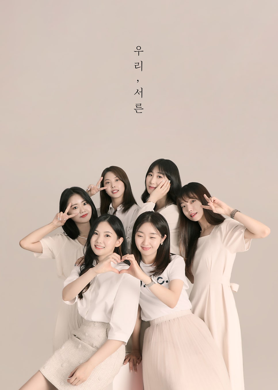 셀프스튜디오도담 이미지