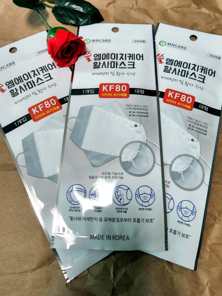 엠에이치시스템 이미지