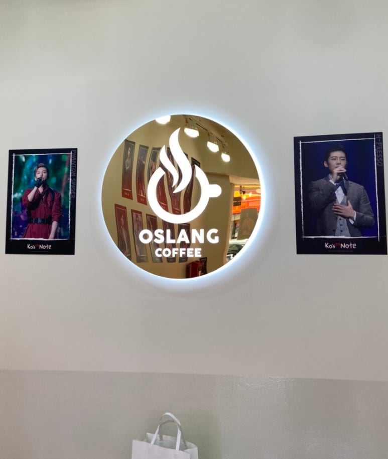 오슬랑커피신당점 이미지