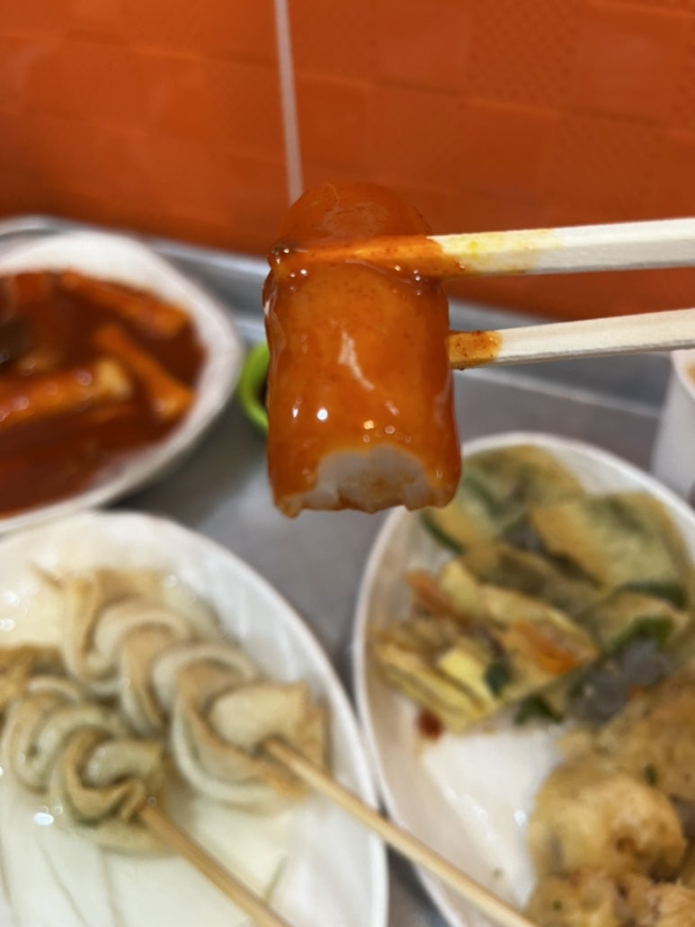 바우떡볶이 이미지
