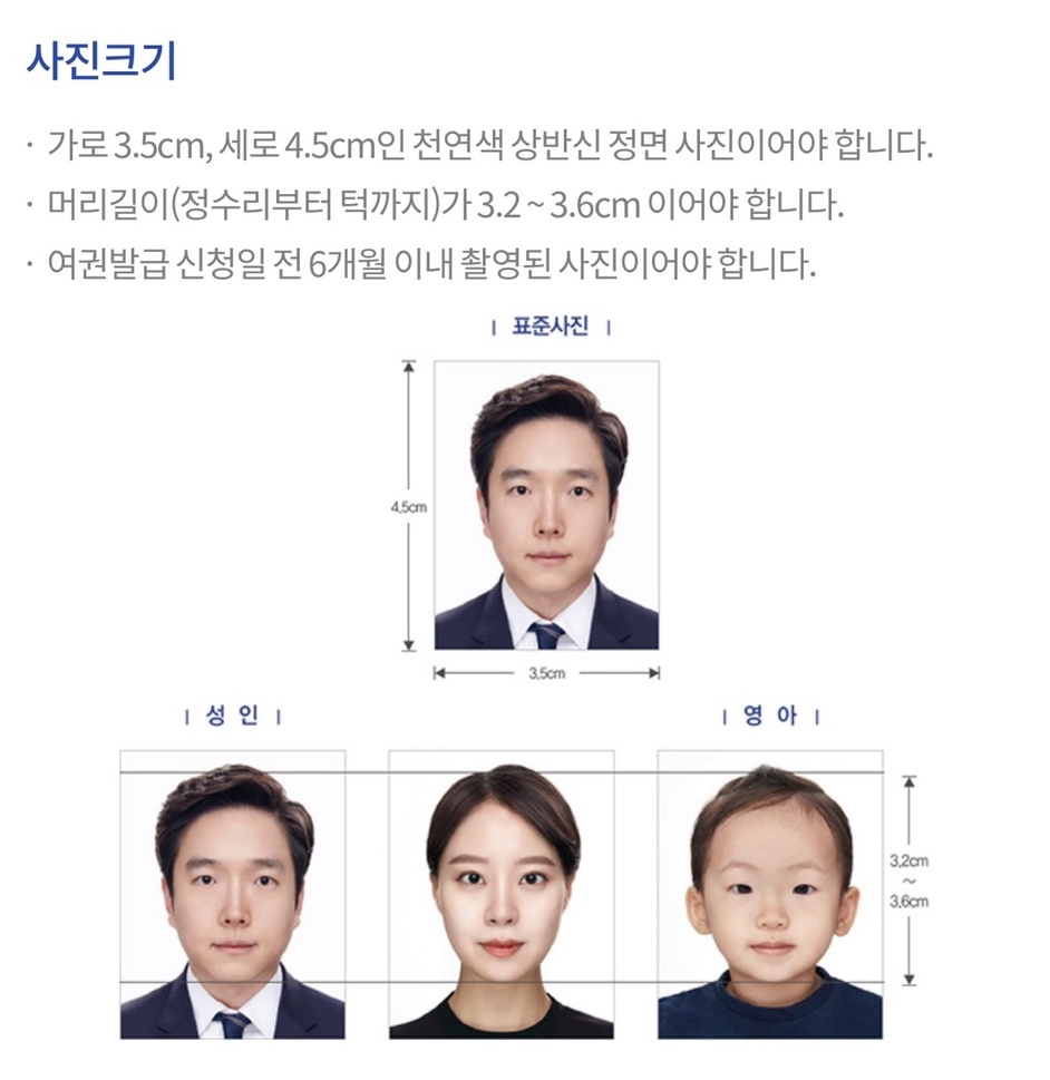 한일사진관 이미지