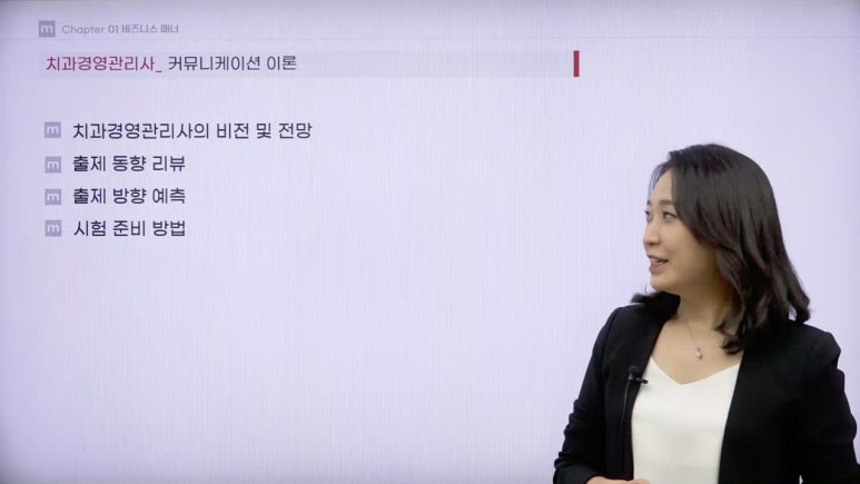메듀플 이미지