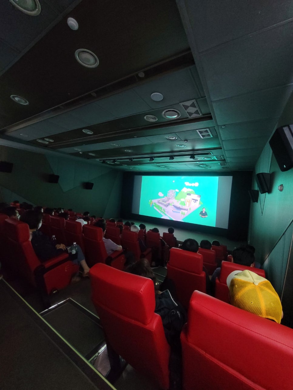 알프스시네마2관 이미지