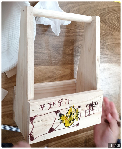 서울등명초등학교 이미지