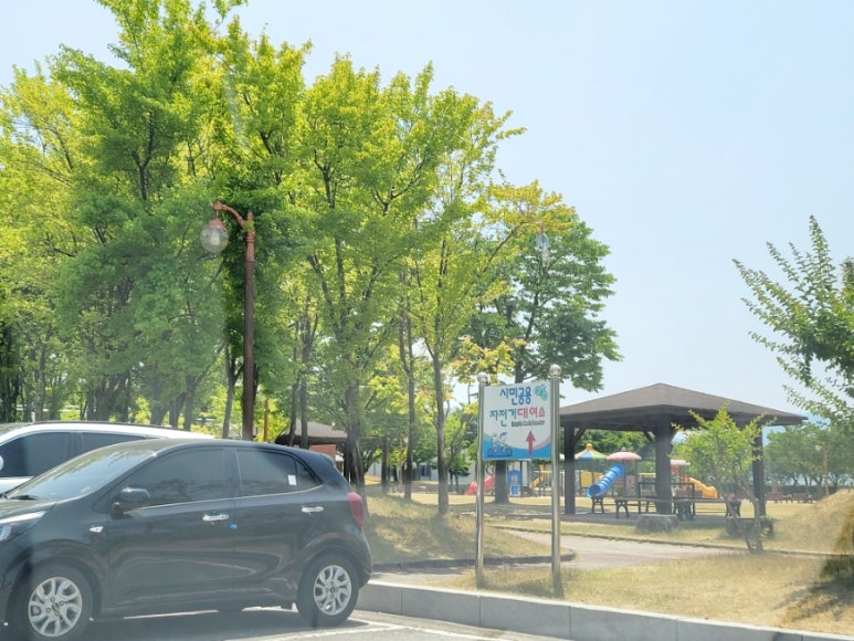 동락매점 이미지