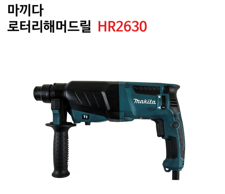 로타리종합인테리어 이미지