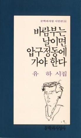 키들키들 이미지
