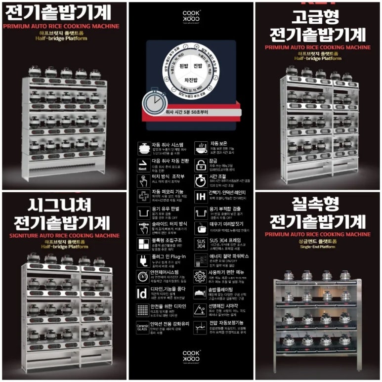 춘옥 이미지