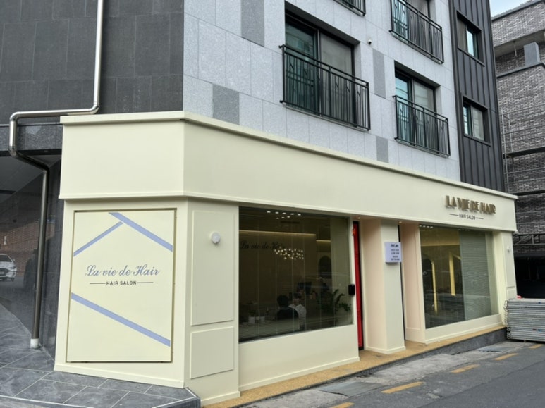 라비드헤어 이미지