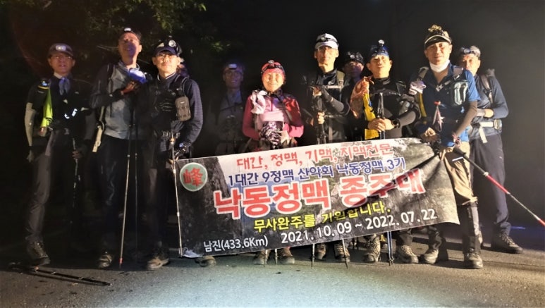 연수원마을 이미지