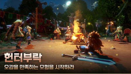 W모바일 이미지