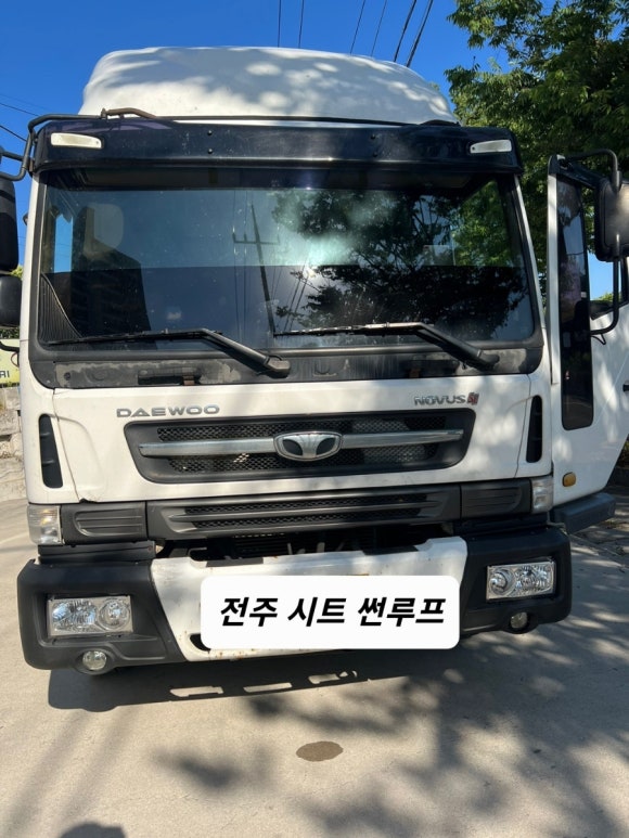 수원시트카바 이미지
