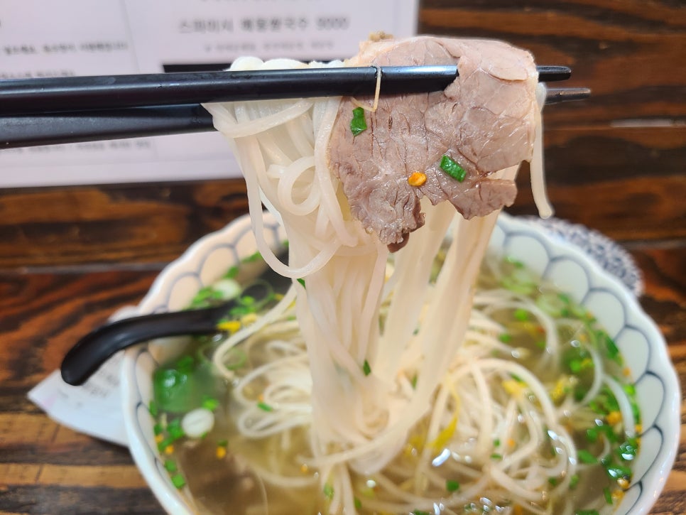 미식당 이미지