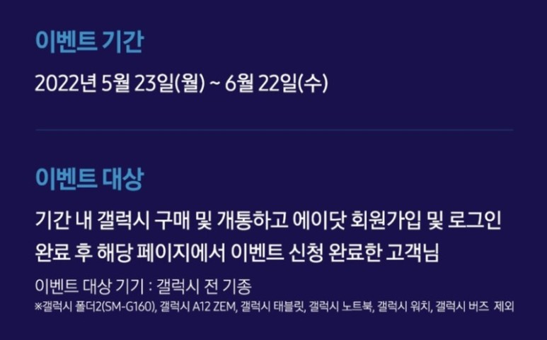 로그인에이 이미지