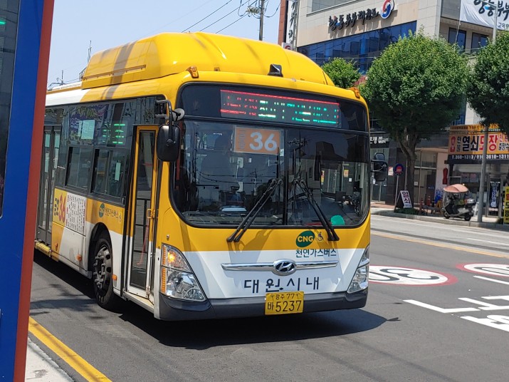 대원공판장 이미지