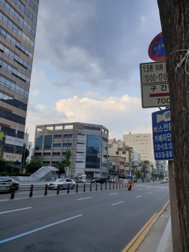 짝다방 이미지