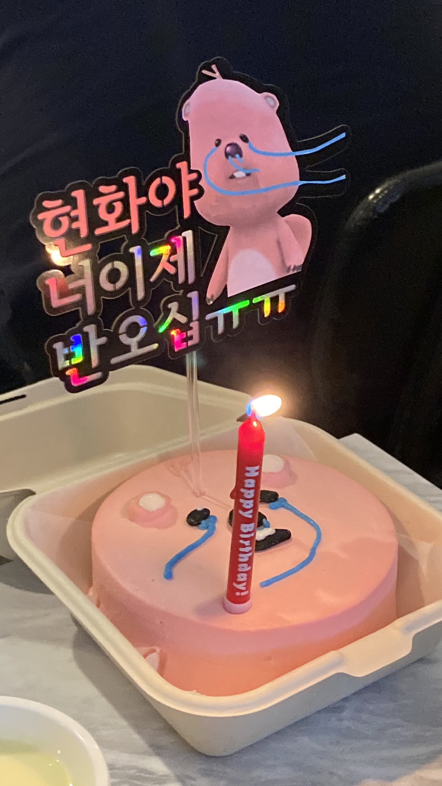 다솔댄스 이미지