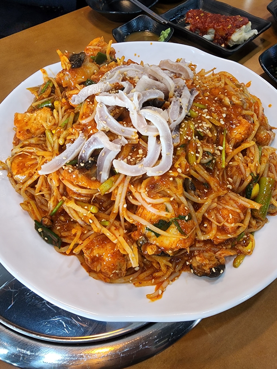 다미아구찜 이미지