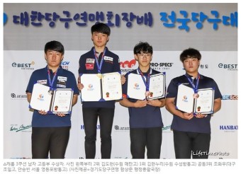 3&4당구클럽 이미지