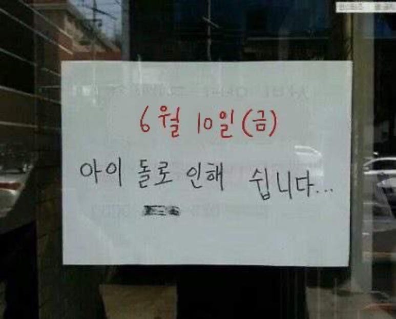 티에스컴 이미지