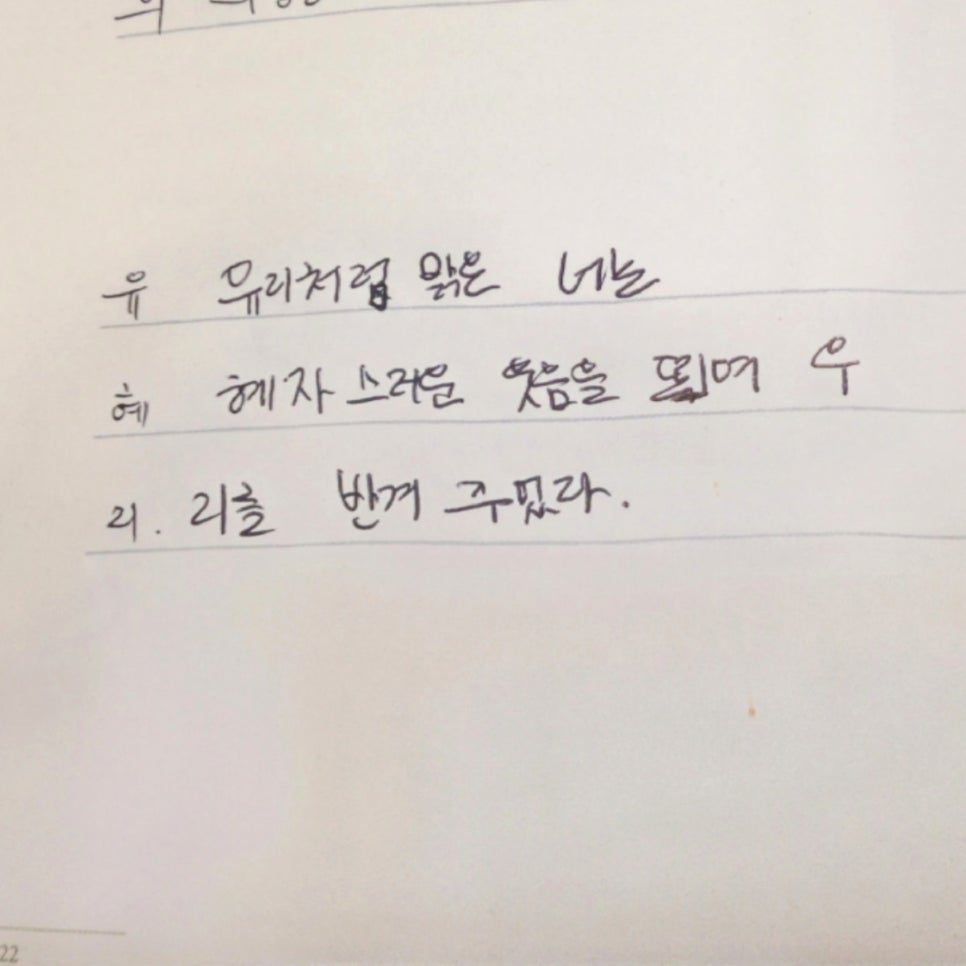 마인도어사회적협동조합 이미지