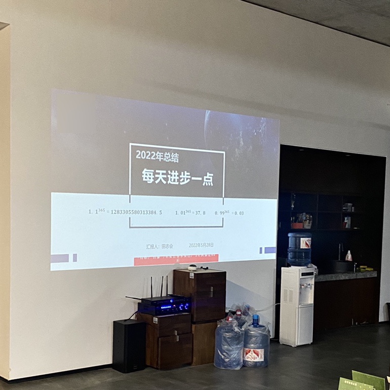 잠깐들를래 이미지