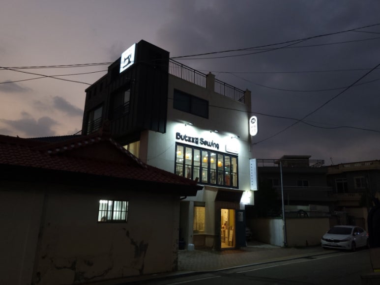 버찌소잉 이미지